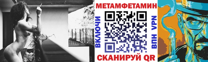 АМФ Premium  Купить  Моздок 