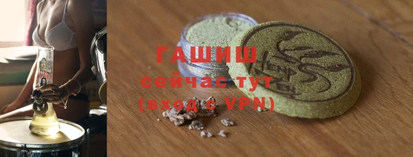 ECSTASY Бугульма
