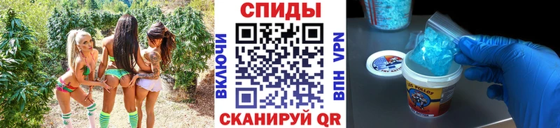 МЕТАМФЕТАМИН кристалл  Купить где  Моздок 